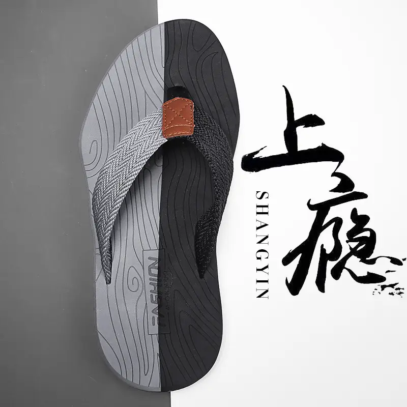 2024 Cross-border Casual Men's Slippers Men's Summer Sandals Korean Style Beach Fashionable Outfit Non-slip Vietnam Flip-flops - Image 4