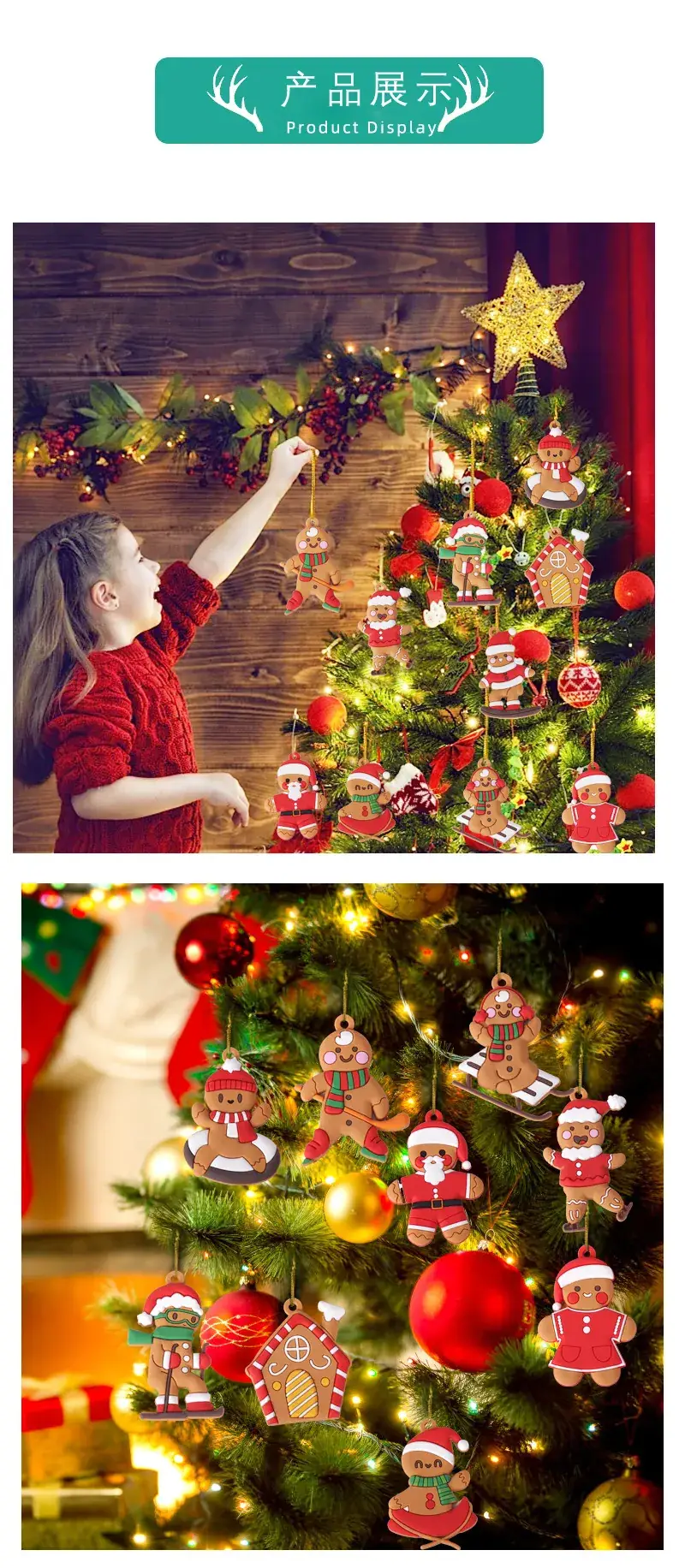 New Cross-Border Christmas Gingerbread Bear Decor Pvc — feature 4