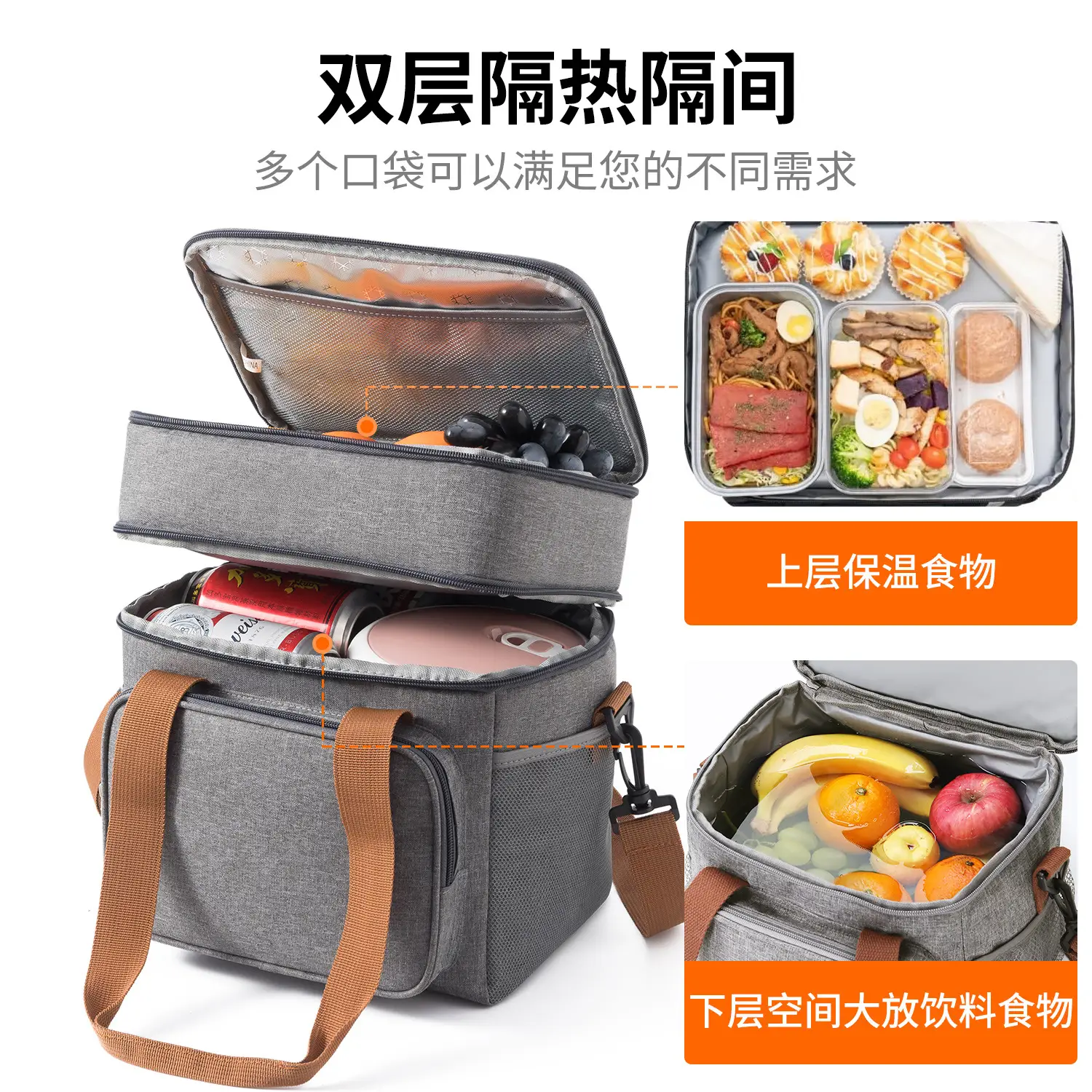 Factory Direct Waterproof Lunch Bag Double Layer Ice Bag - Image 4