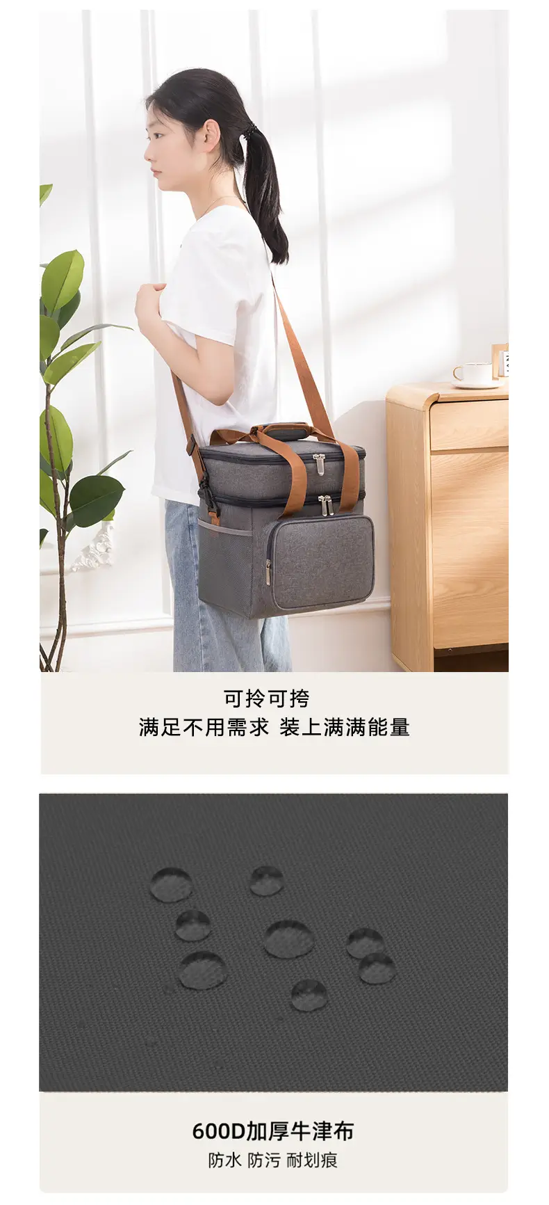 Factory Direct Waterproof Lunch Bag Double Layer Ice Bag — feature 11