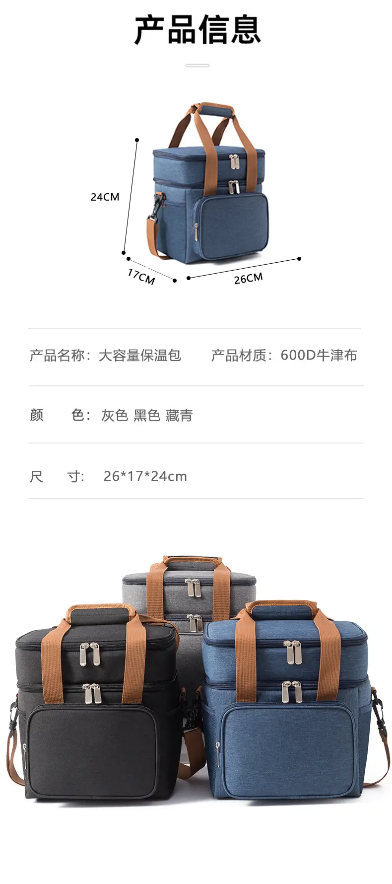Factory Direct Waterproof Lunch Bag Double Layer Ice Bag — feature 13