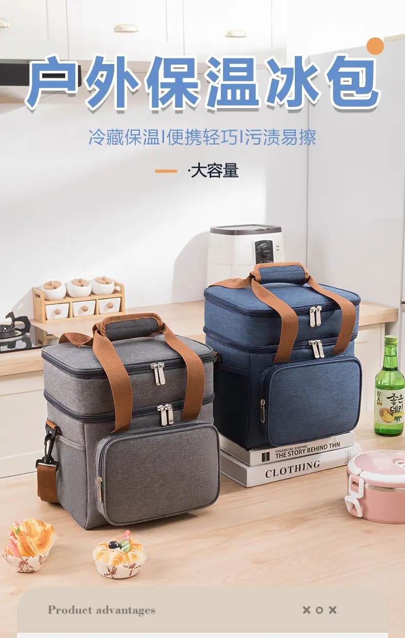 Factory Direct Waterproof Lunch Bag Double Layer Ice Bag — feature 4