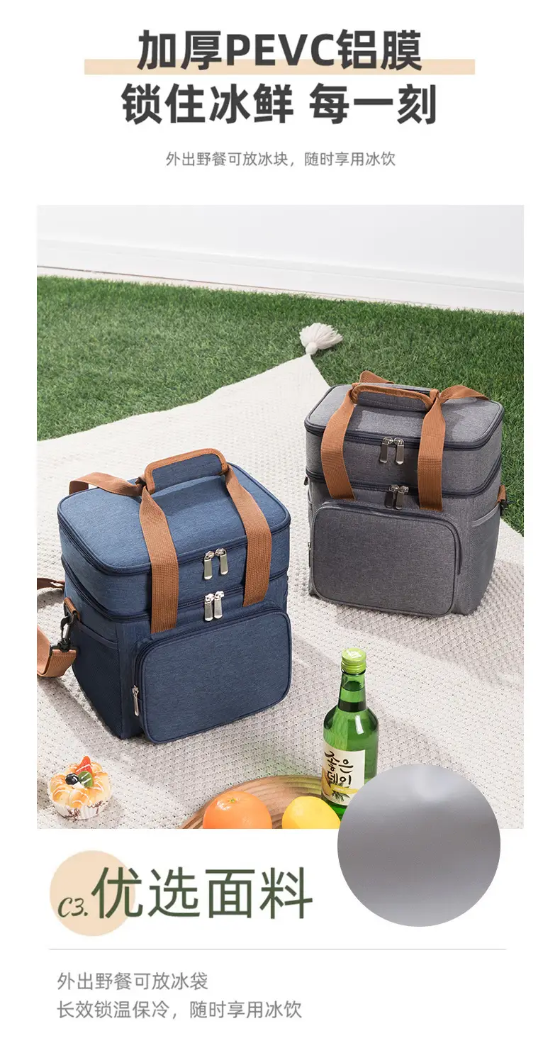 Factory Direct Waterproof Lunch Bag Double Layer Ice Bag — feature 8