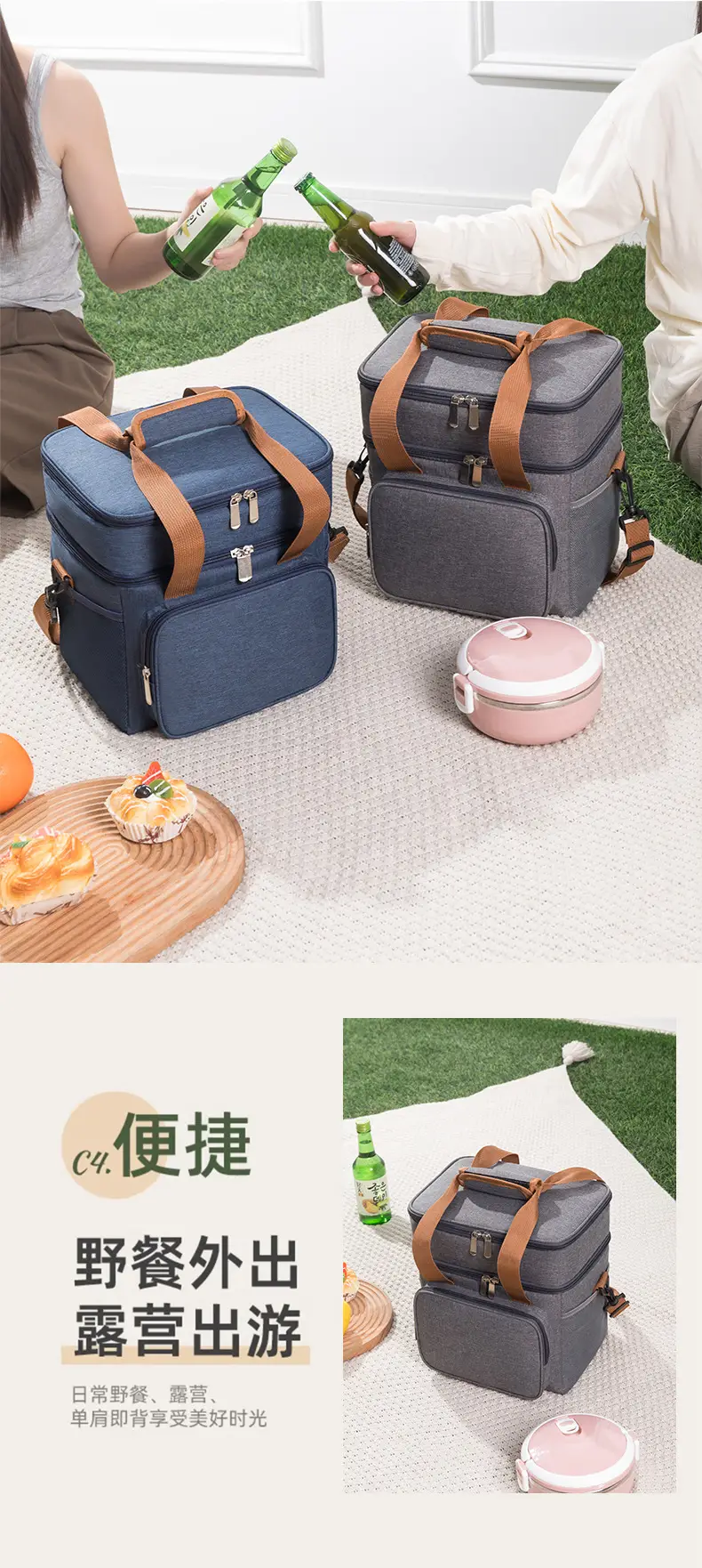 Factory Direct Waterproof Lunch Bag Double Layer Ice Bag — feature 9