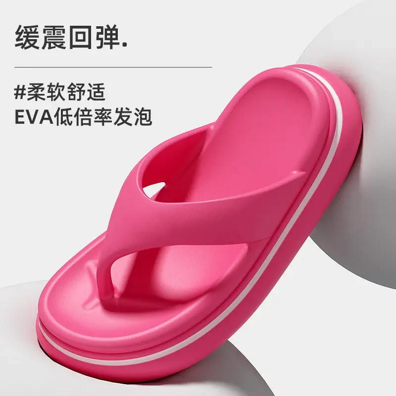 2024 Pink Korean Style Women's Beach Slippers - Image 8