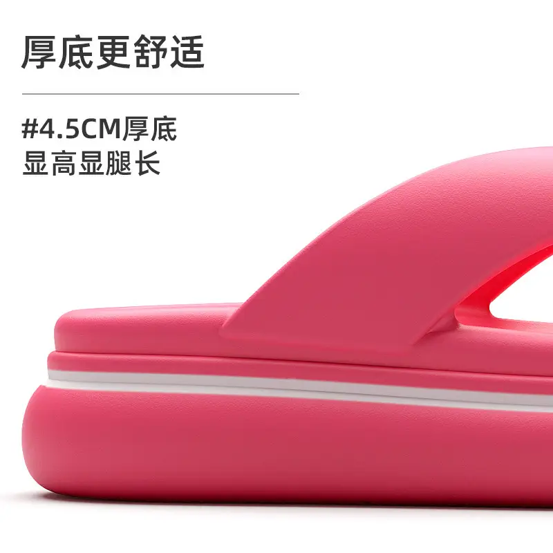 2024 Pink Korean Style Women's Beach Slippers - Image 9