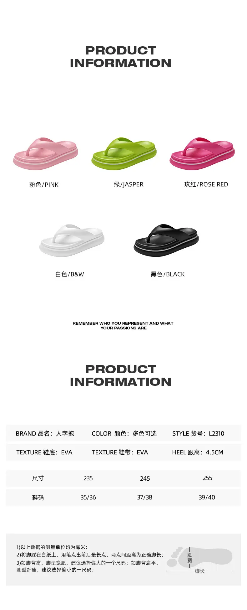 2024 Pink Korean Style Women's Beach Slippers — feature 2