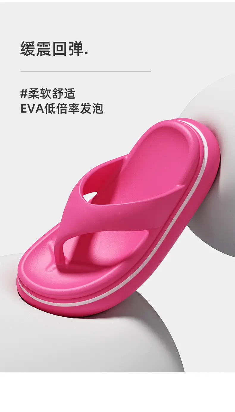 2024 Pink Korean Style Women's Beach Slippers — feature 3