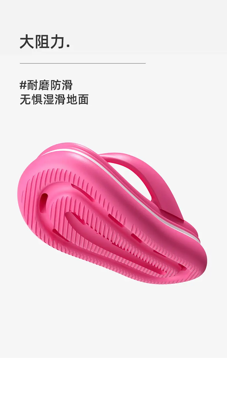2024 Pink Korean Style Women's Beach Slippers — feature 4