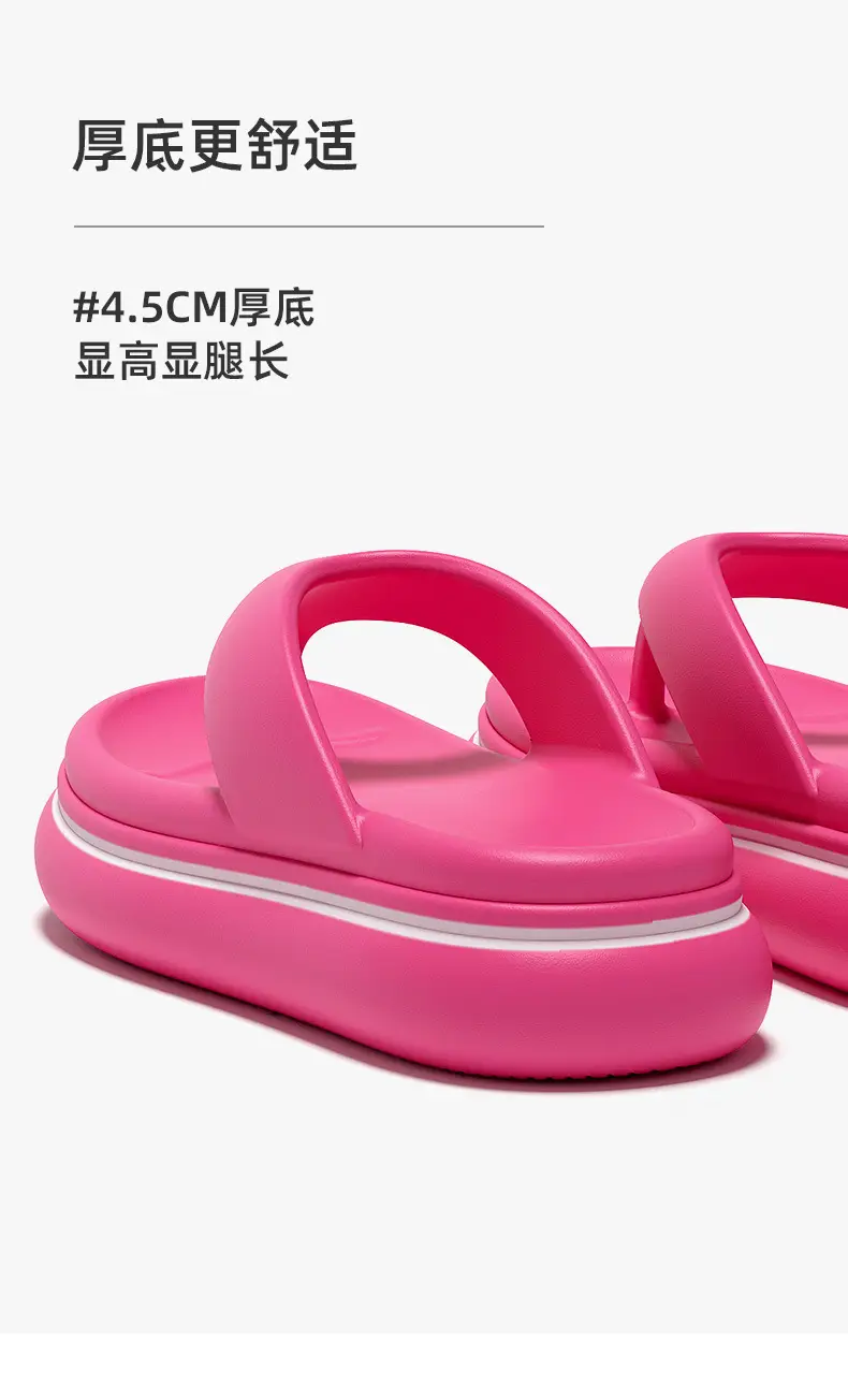 2024 Pink Korean Style Women's Beach Slippers — feature 5