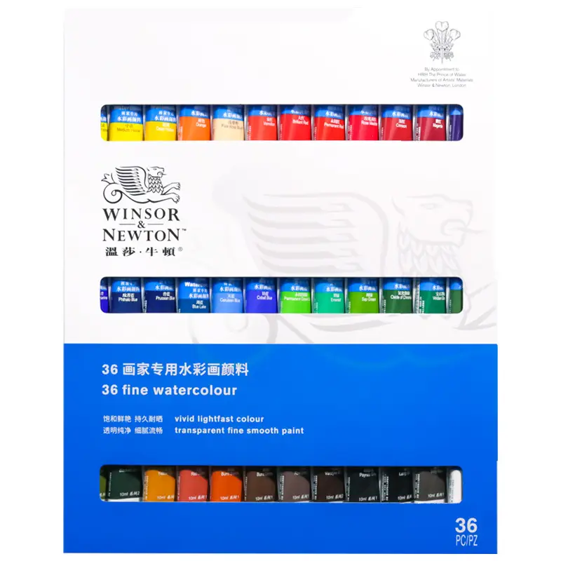 Windsor Newton painter special watercolor paint hand painted watercolor paint suit art suit tubular watercolor