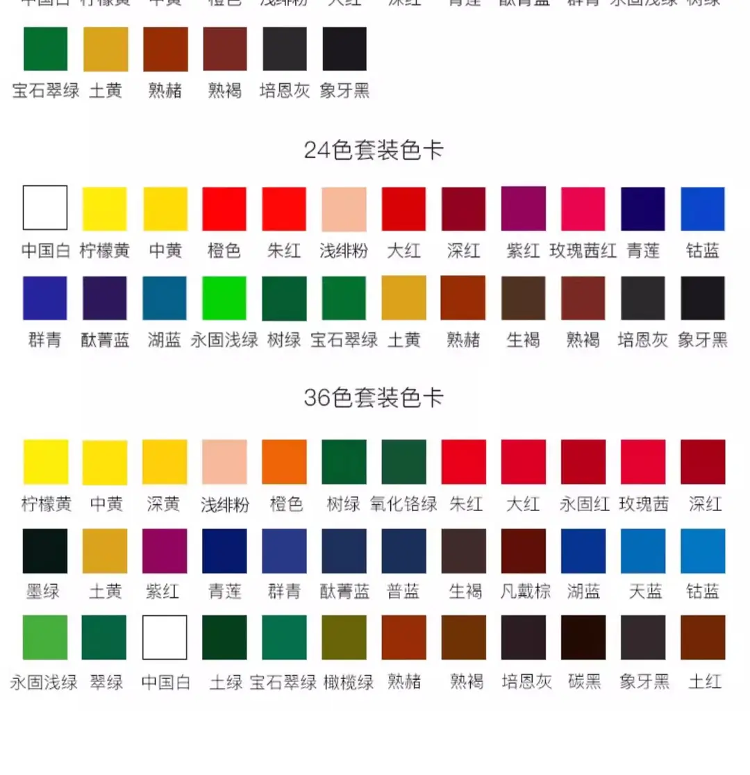 Windsor Newton painter special watercolor paint hand painted watercolor paint suit art suit tubular watercolor — feature 11