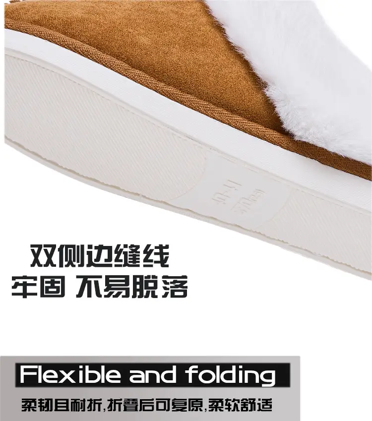 Cross-Border Hot-Selling Fur Slippers with Large Fur Trim, Plush and Warm Cotton Slippers for Winter Home Use, Comfortable and Non-Slip for Couples — feature 11