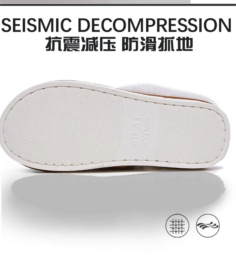 Cross-Border Hot-Selling Fur Slippers with Large Fur Trim, Plush and Warm Cotton Slippers for Winter Home Use, Comfortable and Non-Slip for Couples — feature 12