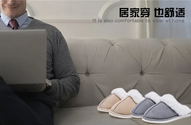 Cross-Border Hot-Selling Fur Slippers with Large Fur Trim, Plush and Warm Cotton Slippers for Winter Home Use, Comfortable and Non-Slip for Couples — feature 19