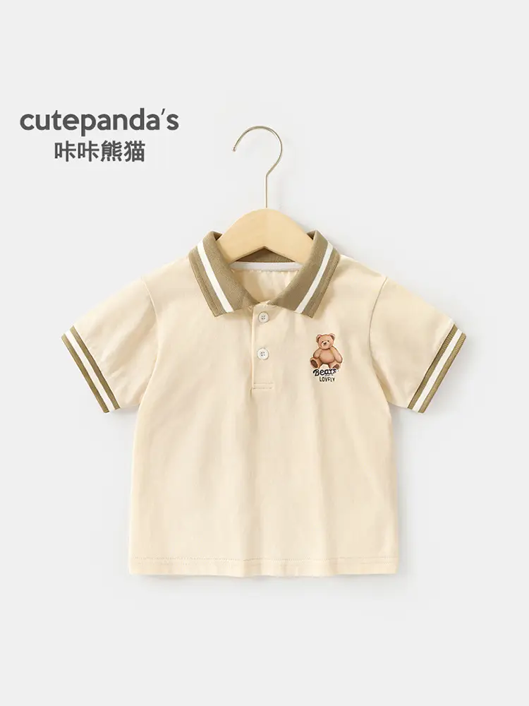 Baby T-Shirt Cotton Summer Boys Girls Soft Cotton - Image 2