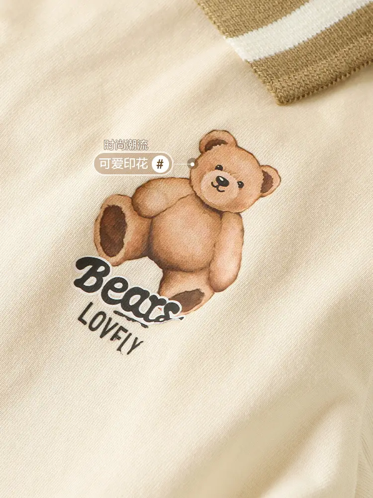 Baby T-Shirt Cotton Summer Boys Girls Soft Cotton - Image 3