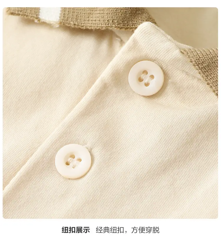 Baby T-Shirt Cotton Summer Boys Girls Soft Cotton — feature 10