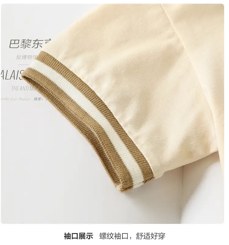 Baby T-Shirt Cotton Summer Boys Girls Soft Cotton — feature 11