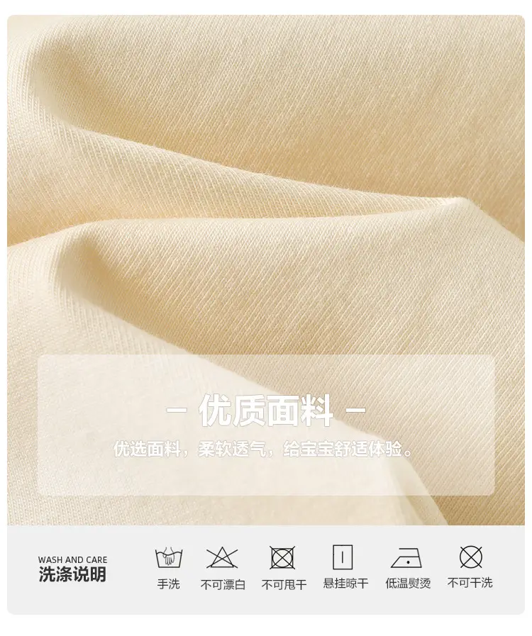 Baby T-Shirt Cotton Summer Boys Girls Soft Cotton — feature 4