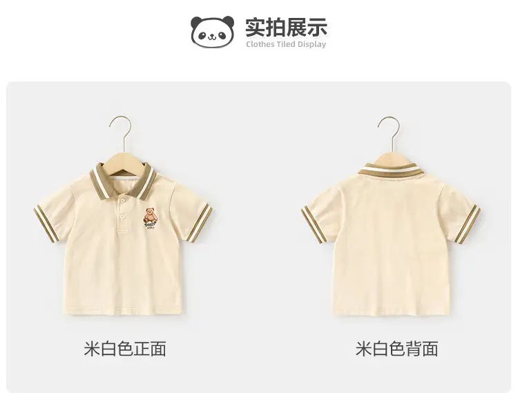 Baby T-Shirt Cotton Summer Boys Girls Soft Cotton — feature 8