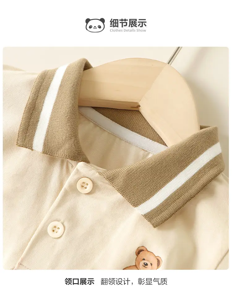 Baby T-Shirt Cotton Summer Boys Girls Soft Cotton — feature 9