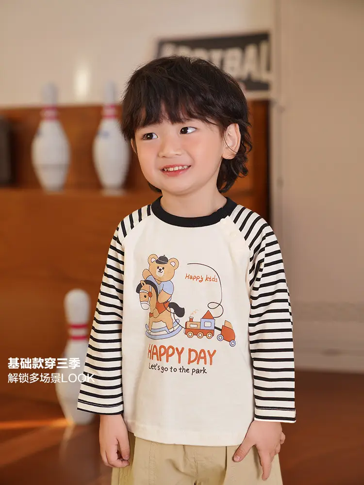 Baby T-Shirt Cotton Long Sleeve Spring Outfit - Image 4
