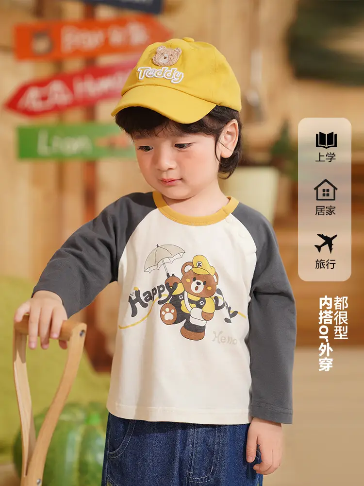 Baby T-Shirt Cotton Long Sleeve Spring Outfit - Image 5