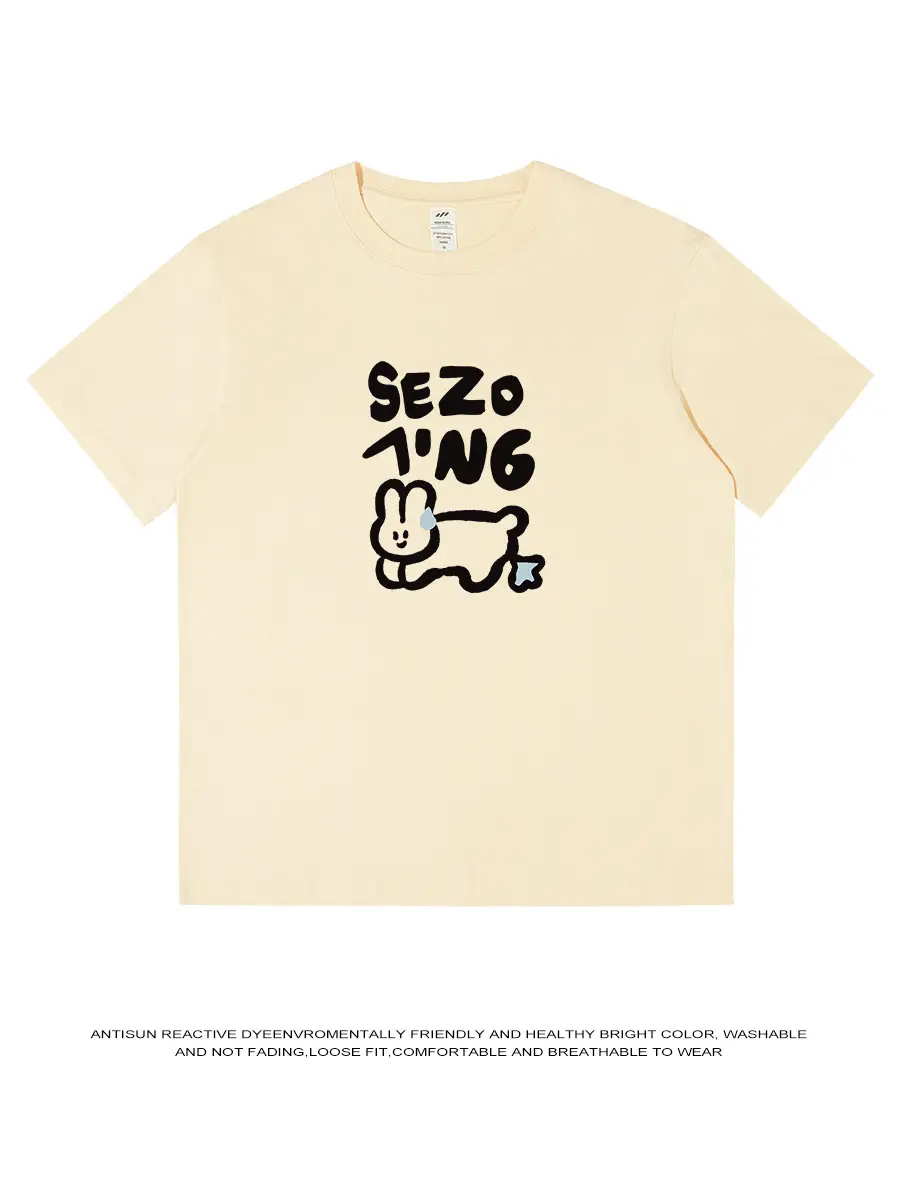 Men Seizo Graphic T-Shirt Black White Bunny Design - Image 9