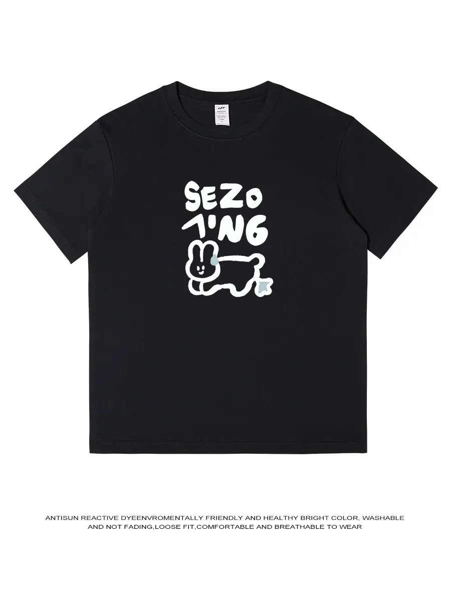Men Seizo Graphic T-Shirt Black White Bunny Design - Image 10