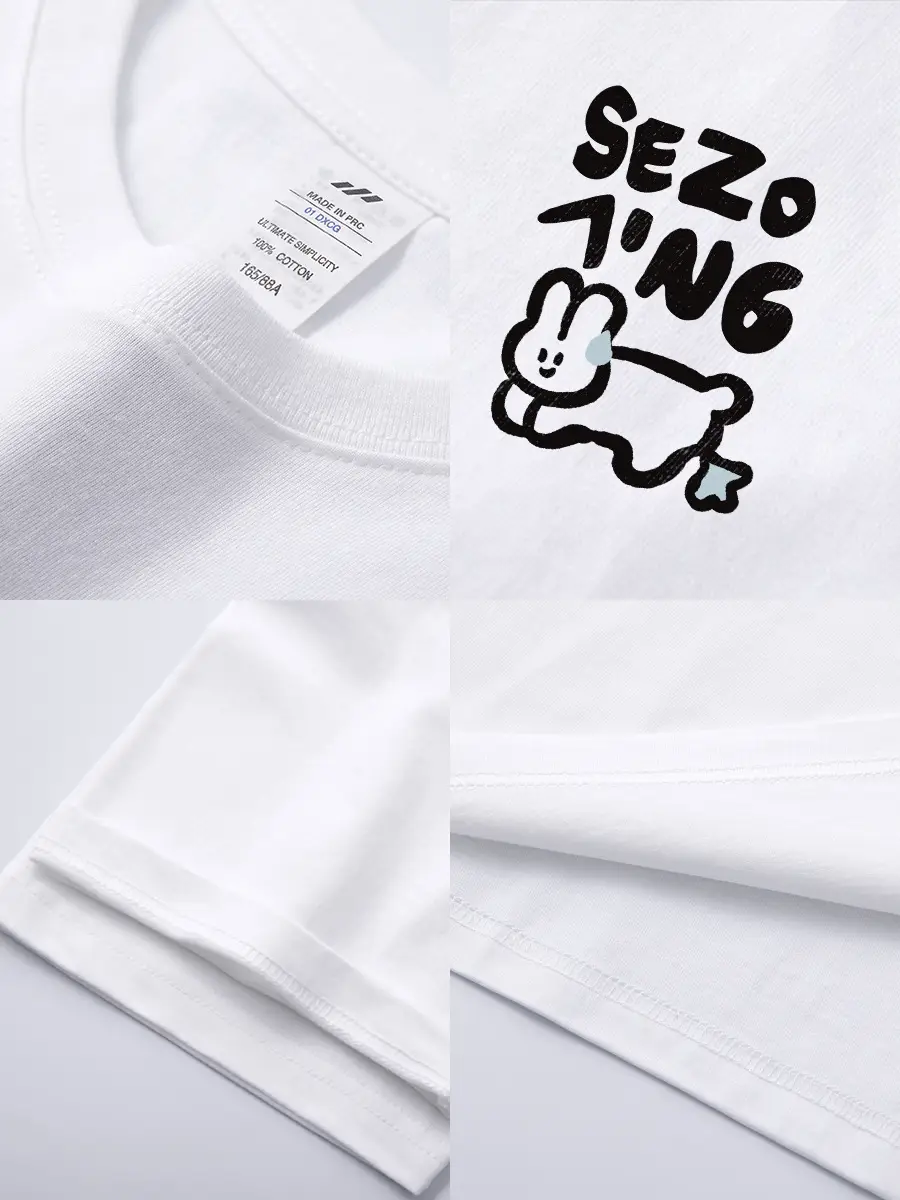 Men Seizo Graphic T-Shirt Black White Bunny Design - Image 11
