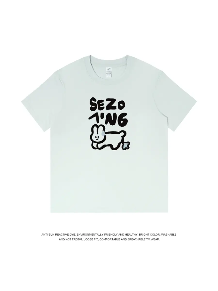 Men Seizo Graphic T-Shirt Black White Bunny Design - Image 12
