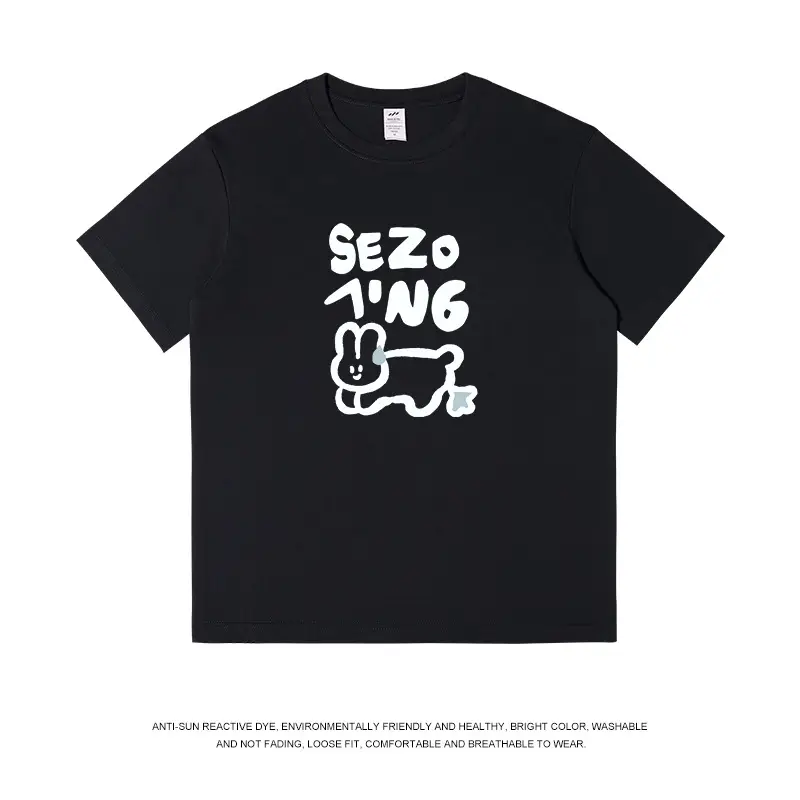 Men Seizo Graphic T-Shirt Black White Bunny Design - Image 2