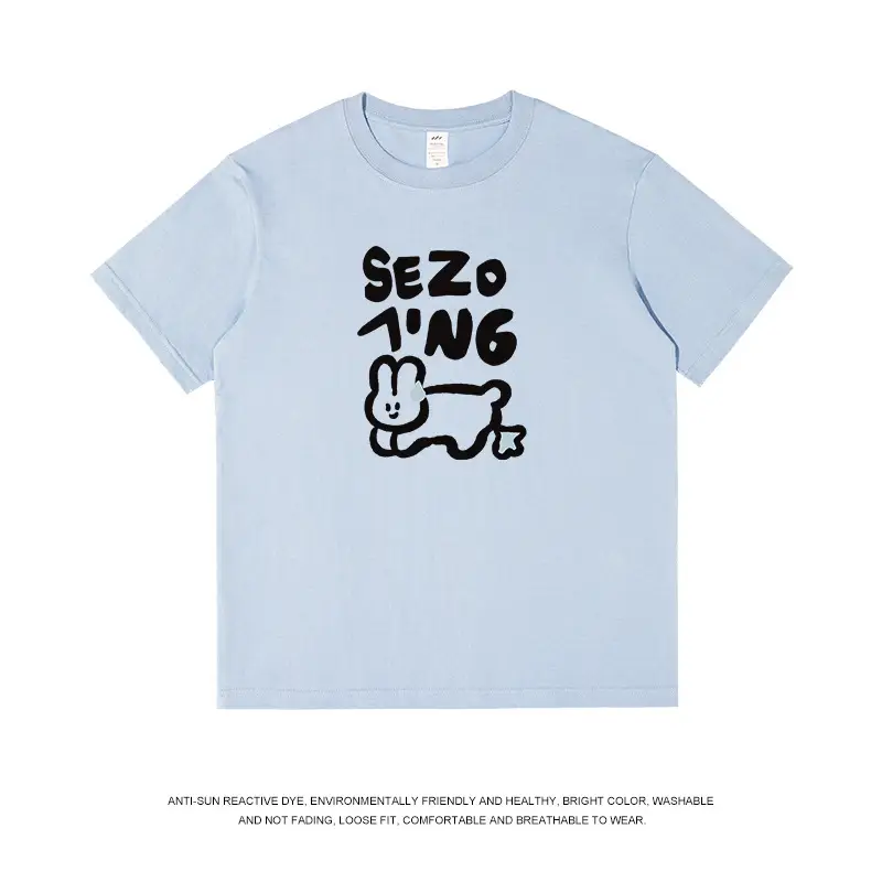 Men Seizo Graphic T-Shirt Black White Bunny Design - Image 3