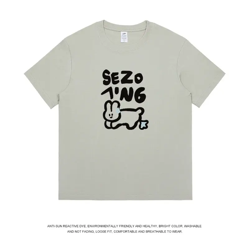 Men Seizo Graphic T-Shirt Black White Bunny Design - Image 4