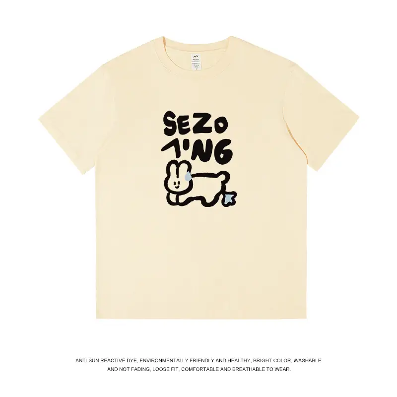Men Seizo Graphic T-Shirt Black White Bunny Design - Image 5