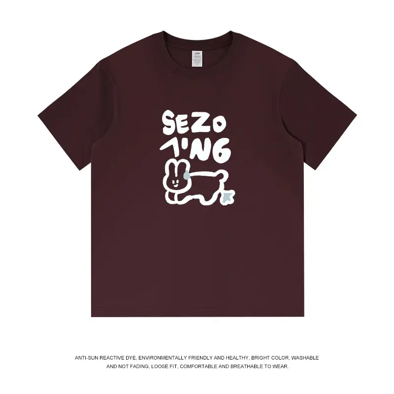 Men Seizo Graphic T-Shirt Black White Bunny Design - Image 6