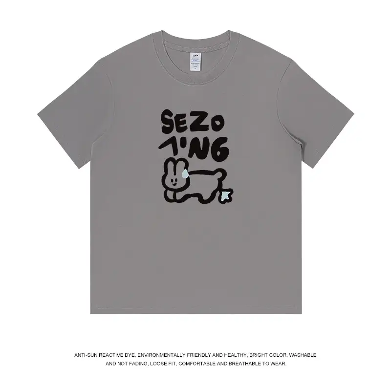 Men Seizo Graphic T-Shirt Black White Bunny Design - Image 7