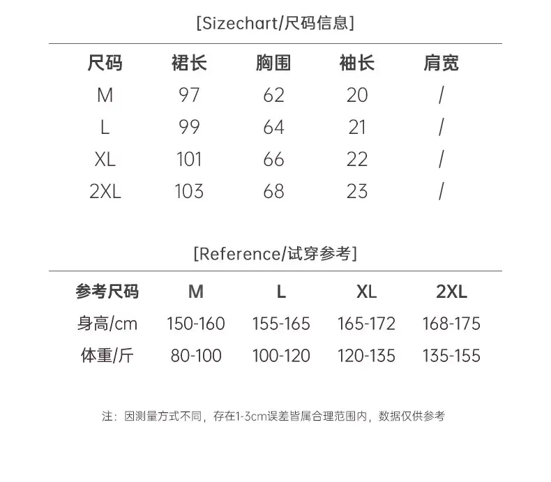 Sexy Suspender Nightgown for Women Summer Ice Silk Pure Desire Nightgown Dress Summer 2025 New Girl French Home Clothes — feature 1