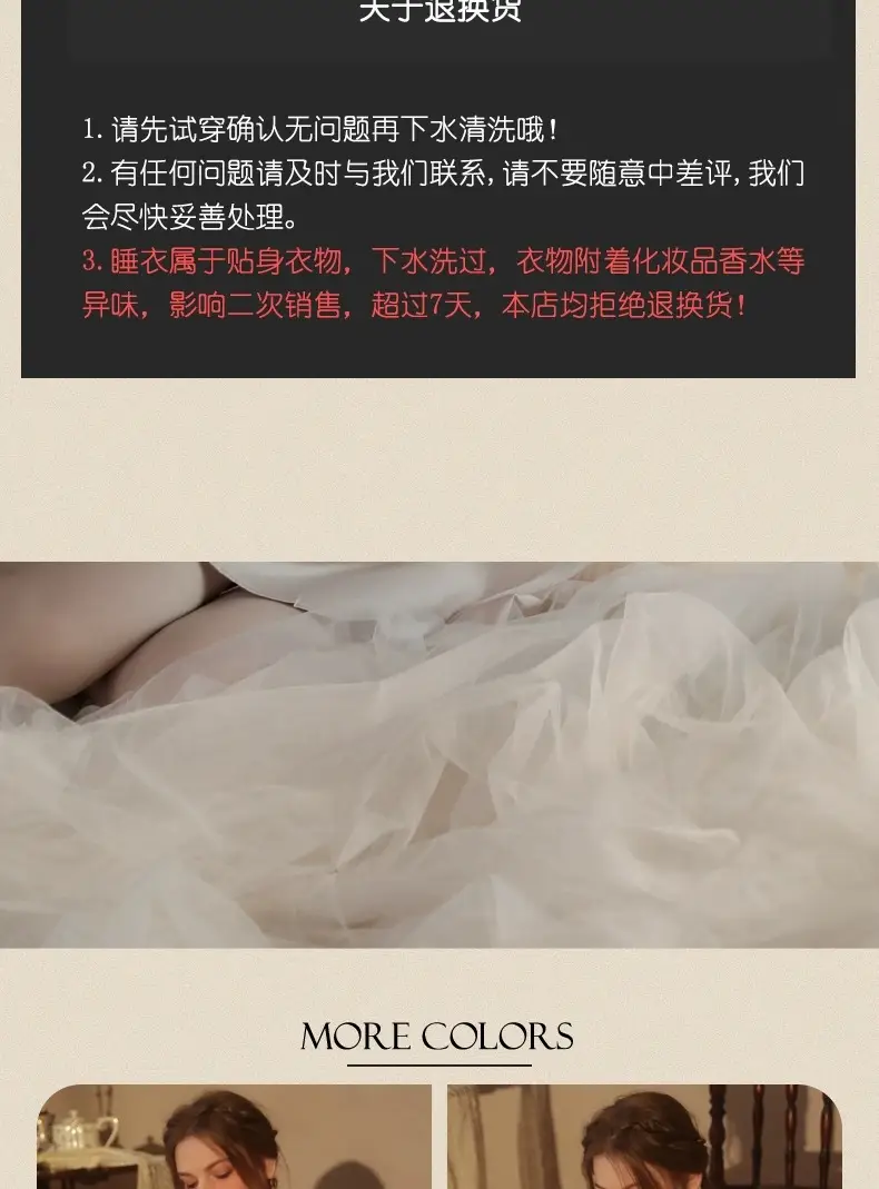 Sexy Suspender Nightgown for Women Summer Ice Silk Pure Desire Nightgown Dress Summer 2025 New Girl French Home Clothes — feature 3