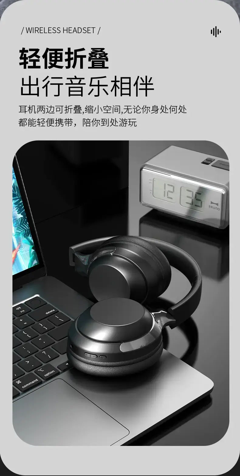 Wireless Bluetooth Headset White Noise Reduction Long Battery — feature 15