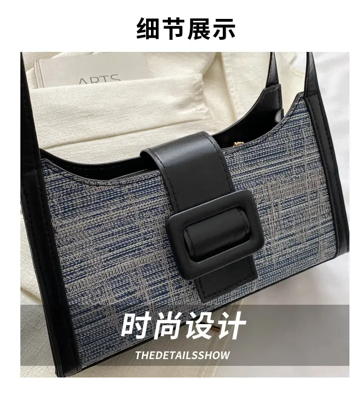 Vintage Denim Textured Shoulder Bag Brown — feature 4