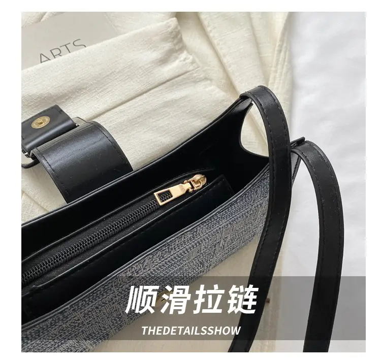 Vintage Denim Textured Shoulder Bag Brown — feature 5