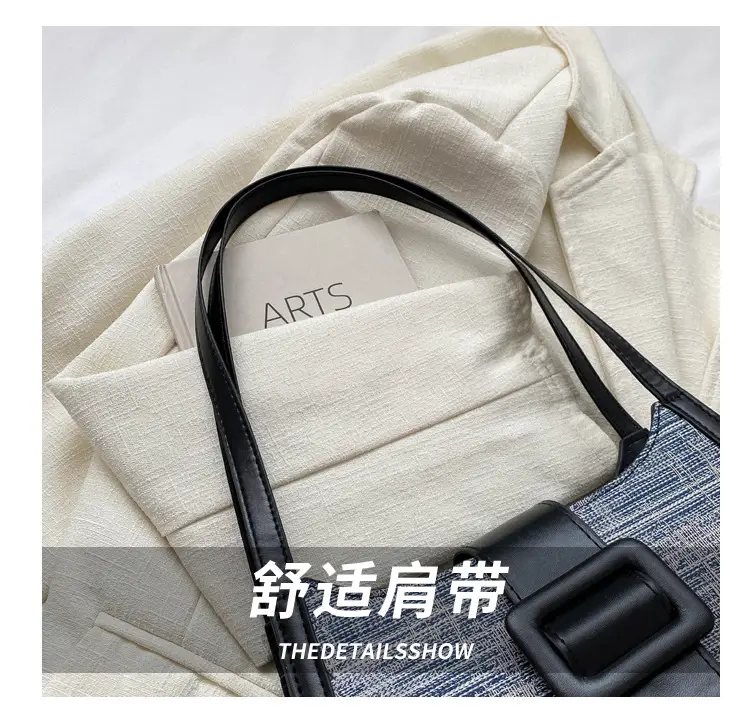 Vintage Denim Textured Shoulder Bag Brown — feature 6