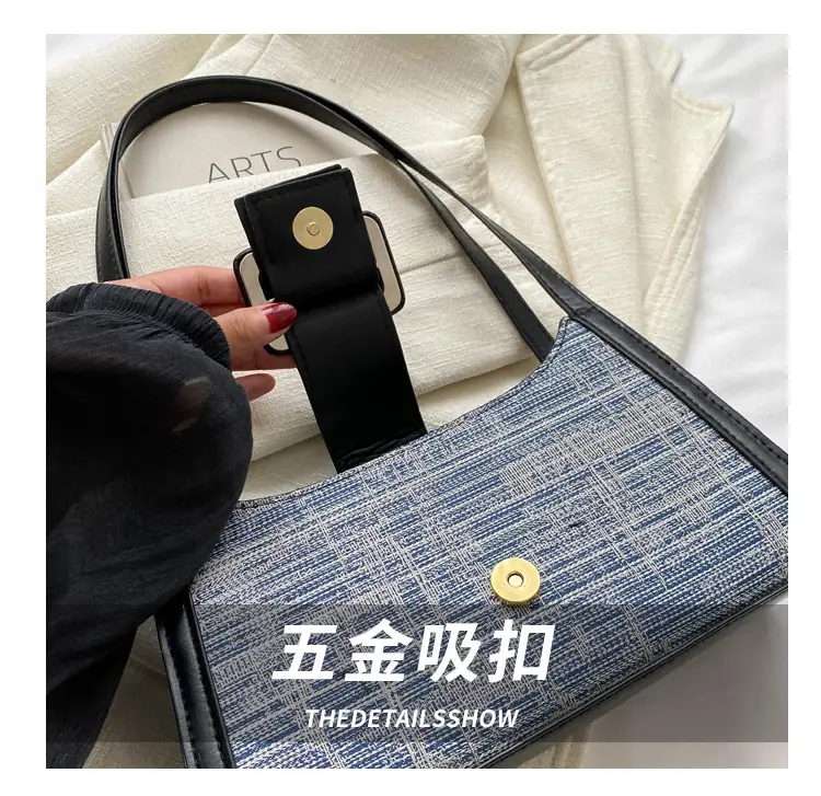 Vintage Denim Textured Shoulder Bag Brown — feature 7