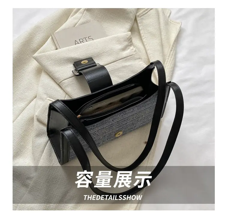 Vintage Denim Textured Shoulder Bag Brown — feature 8