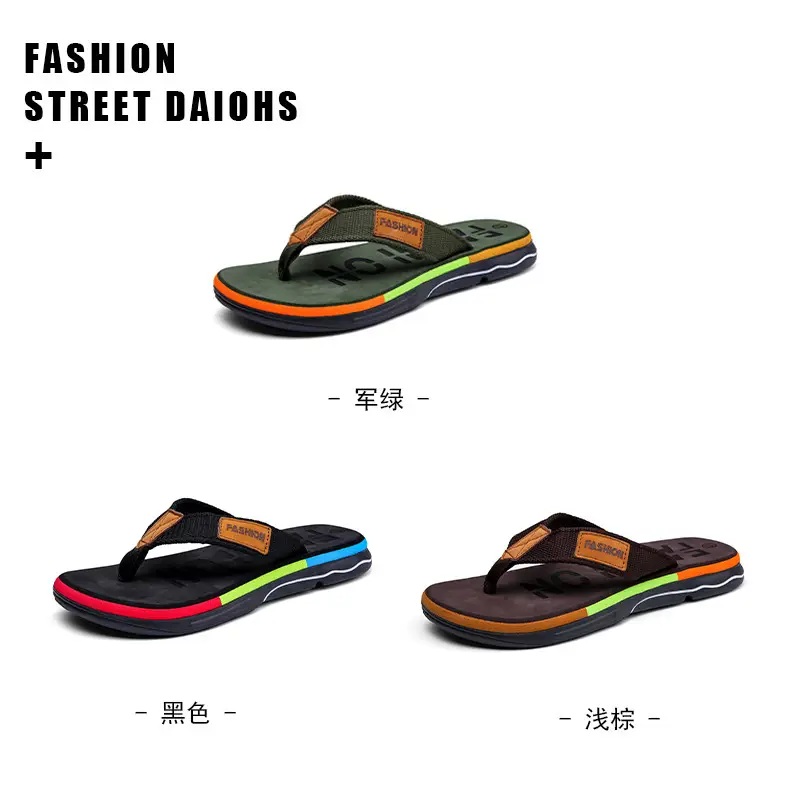 Cross-border flip-flops summer new men's out-of-house non-slip fashion home slippers men's lightweight quick-drying beach sandals — feature 5