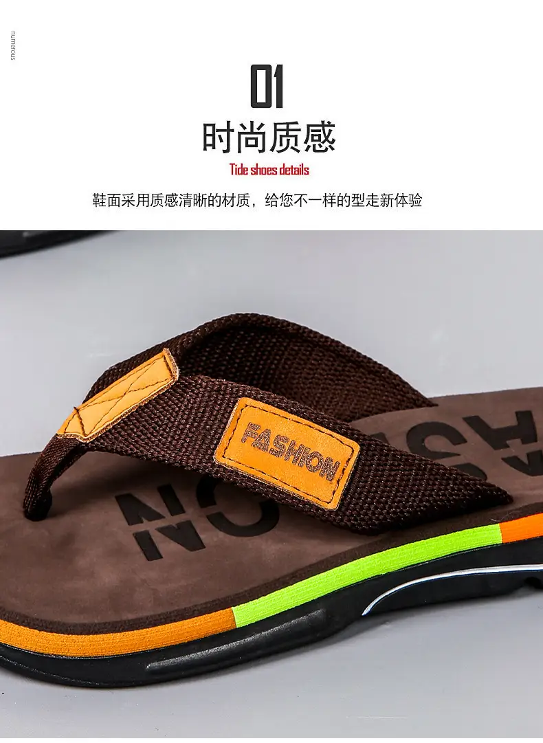 Cross-border flip-flops summer new men's out-of-house non-slip fashion home slippers men's lightweight quick-drying beach sandals — feature 6