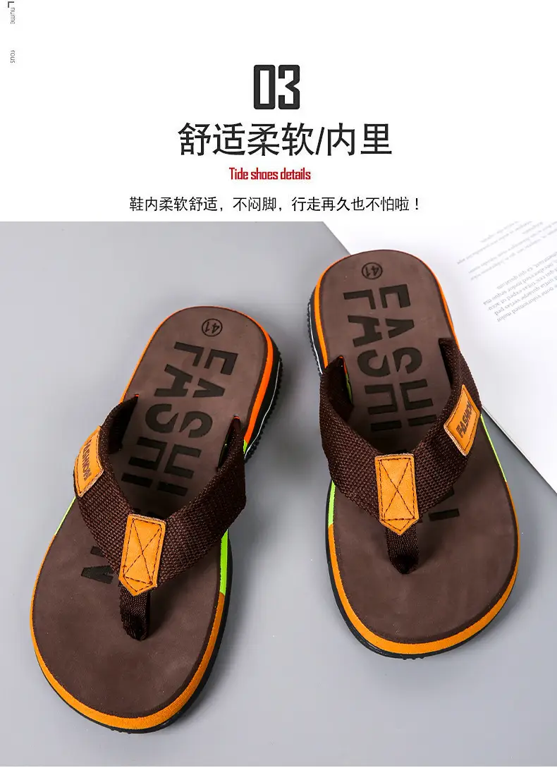 Cross-border flip-flops summer new men's out-of-house non-slip fashion home slippers men's lightweight quick-drying beach sandals — feature 8
