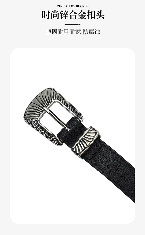 Black Wide Belt with Striped Buckle for Summer Wear — feature 3